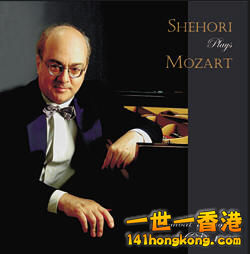 CD 141 Shehori Plays Mozart sm.jpg