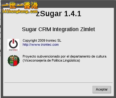 zsugar141.jpg