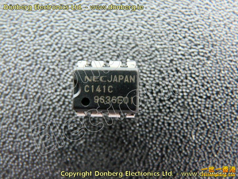 upc_141c-1.jpg
