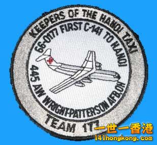 0177_team177...C141 starlifter---c141heaven.info.jpg