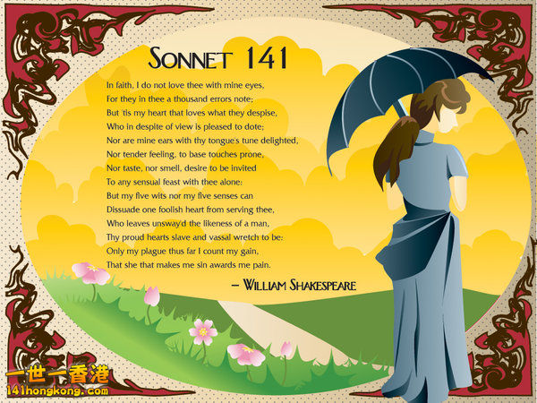 Sonnet_141_by_yeyeish.jpg