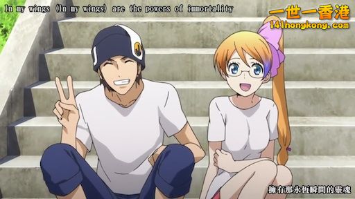 aquarion_evol_107.jpg