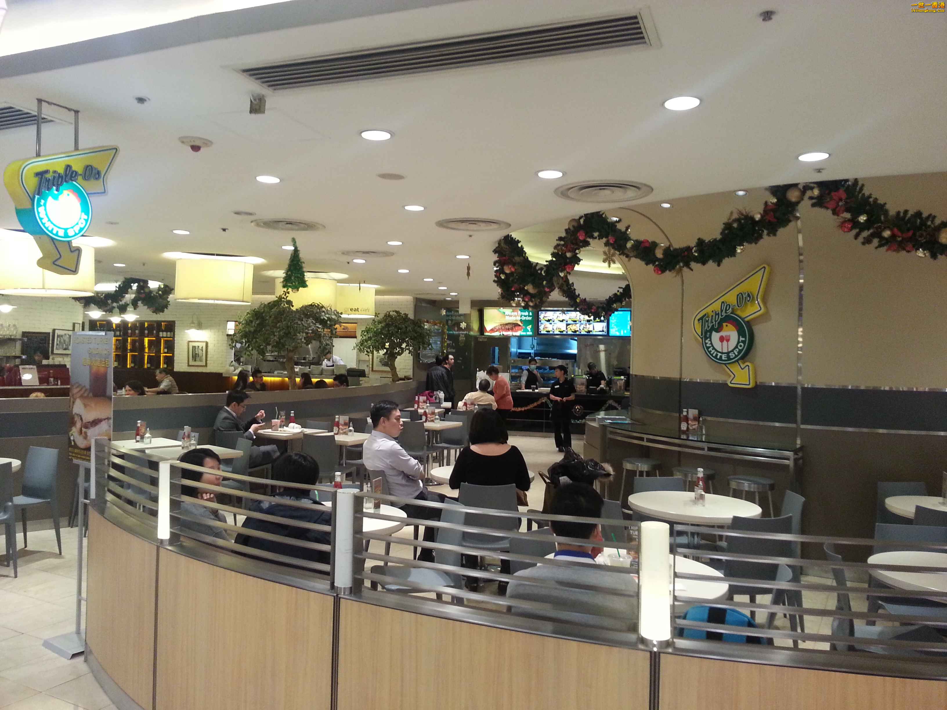 20121212_155014.jpg