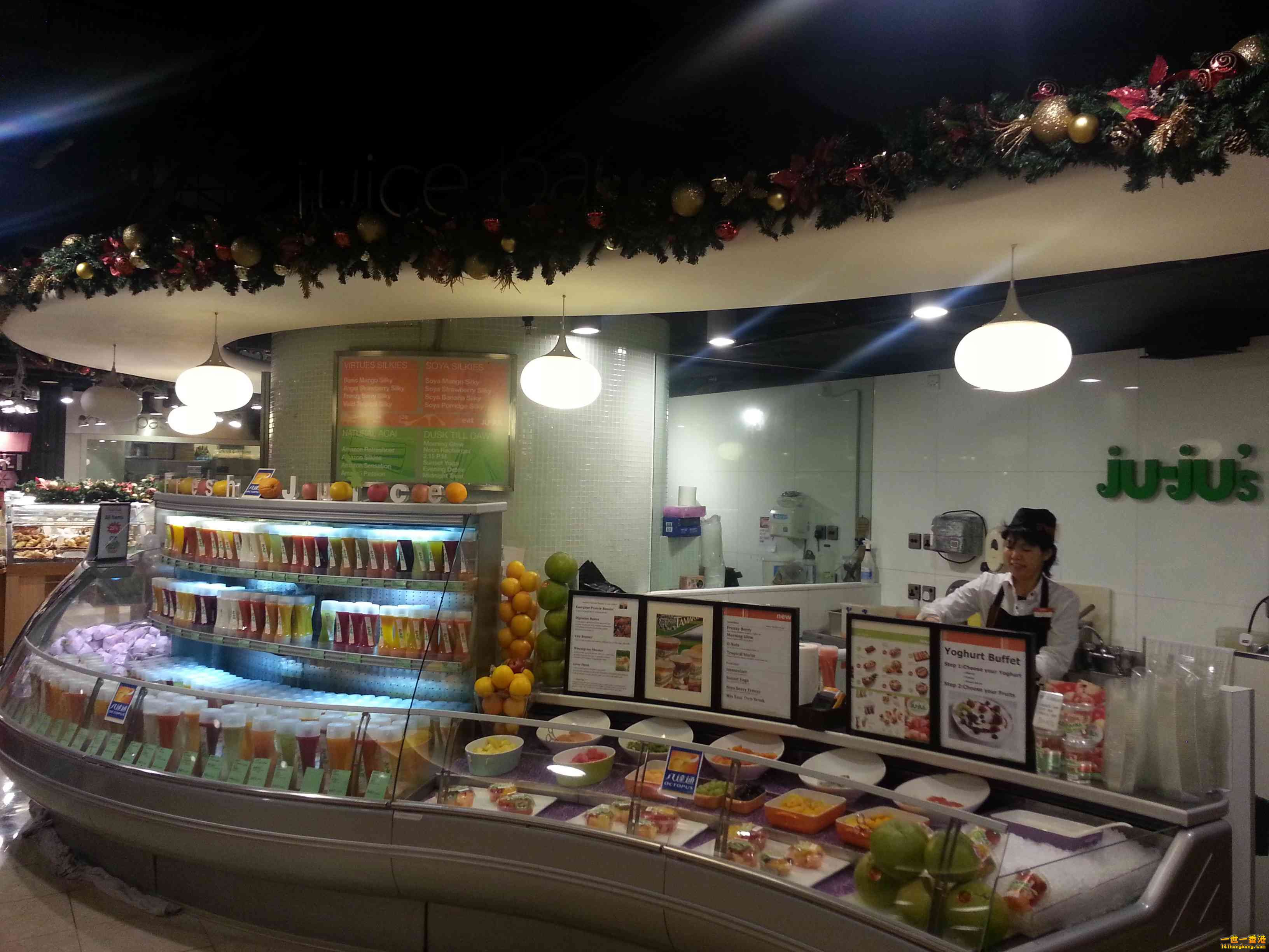 20121212_154456.jpg