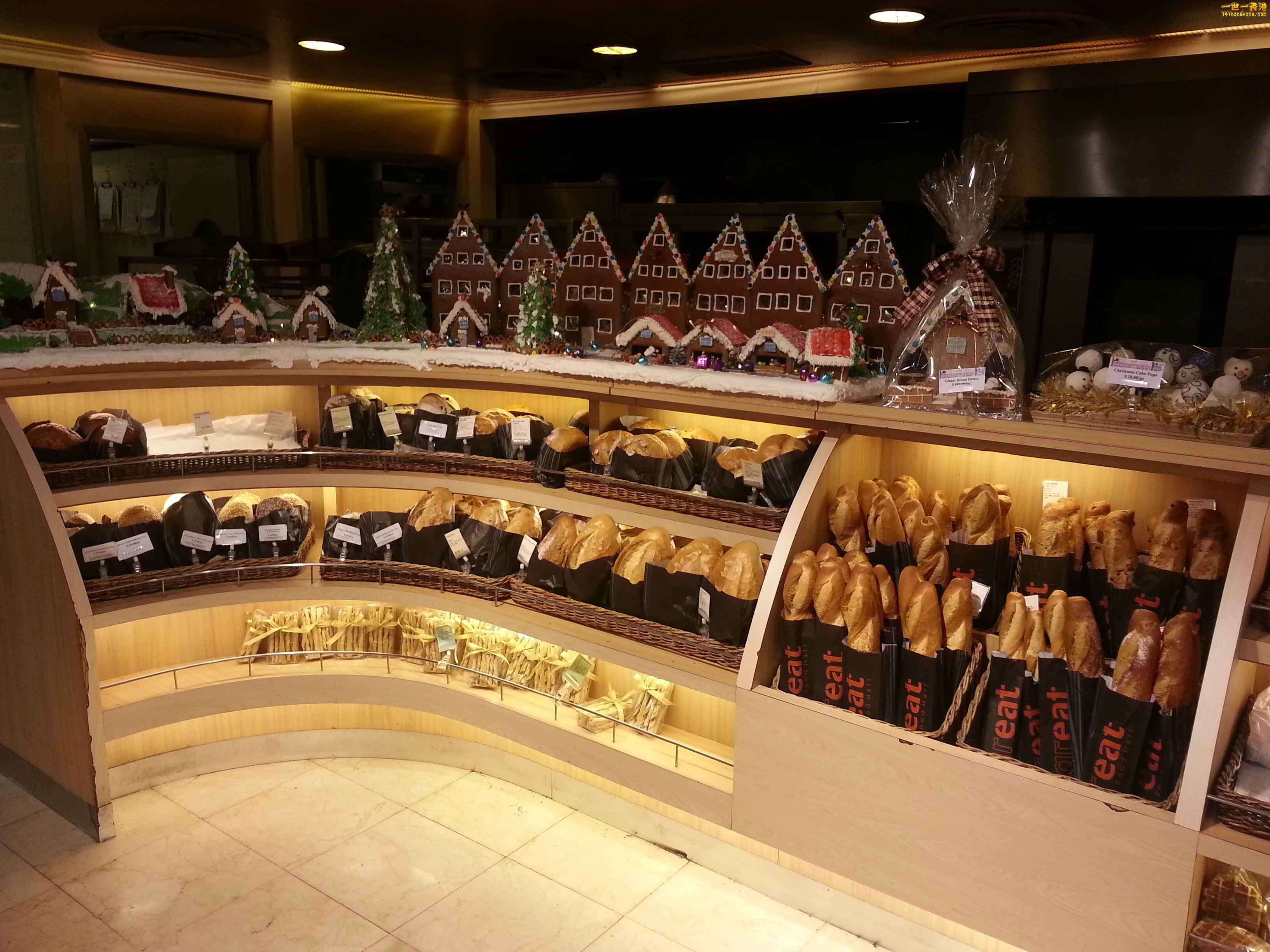 20121212_155215.jpg