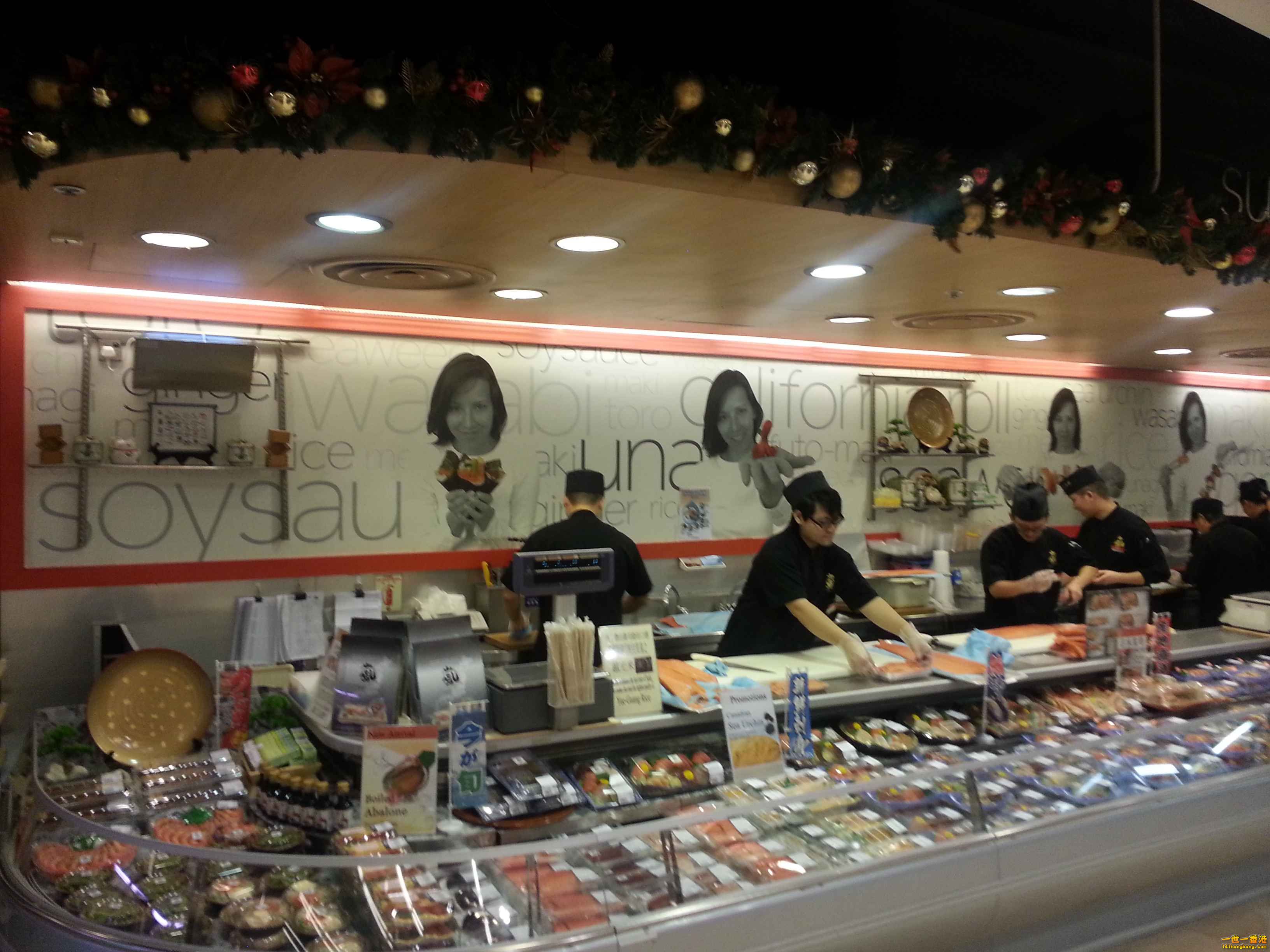 20121212_155953.jpg