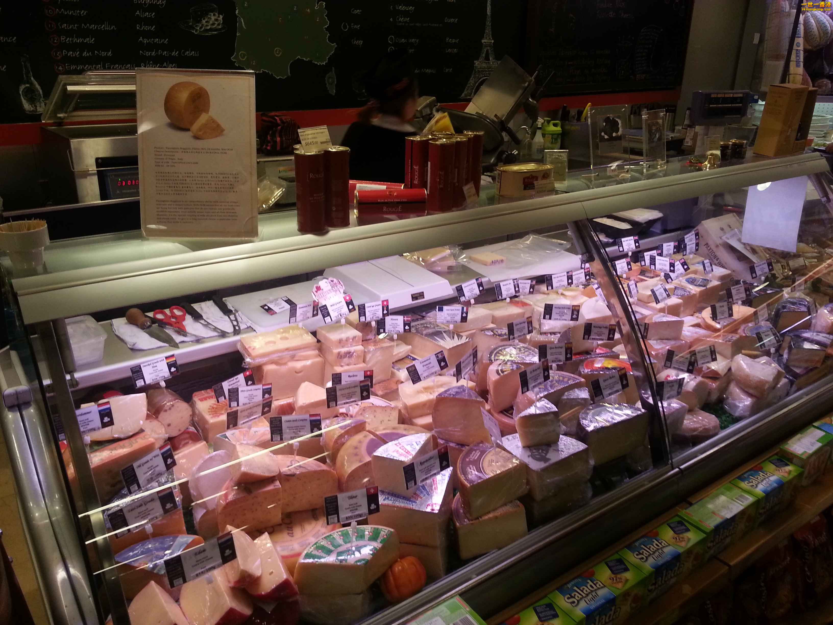 20121212_160645.jpg