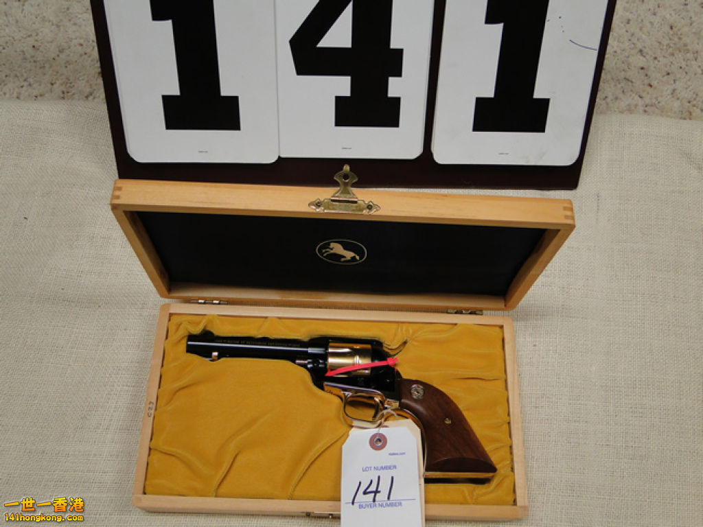 Lot_141.jpg