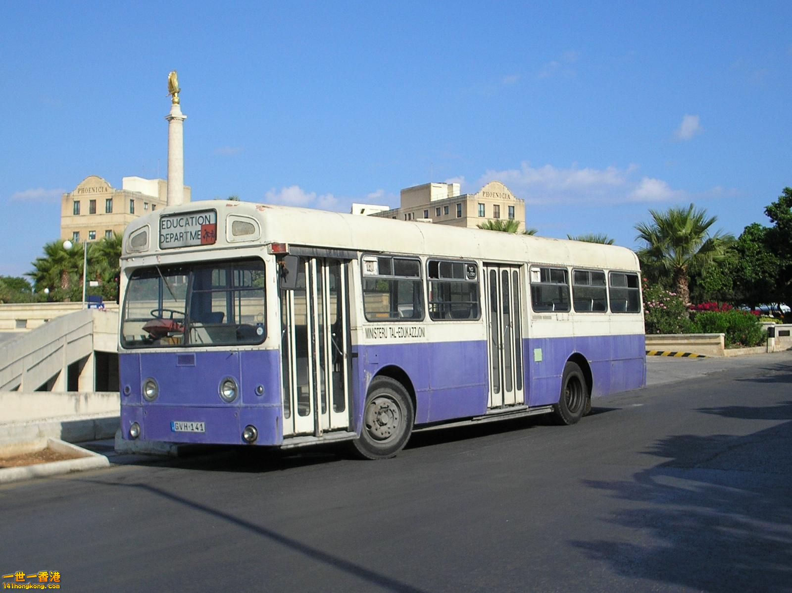 GVH 141 is an AEC Swift with Park Royal bodywork new to London Transport in 1971.jpg