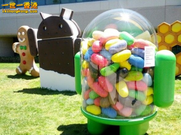 sony_mobile_jelly_bean1-590x442.jpg