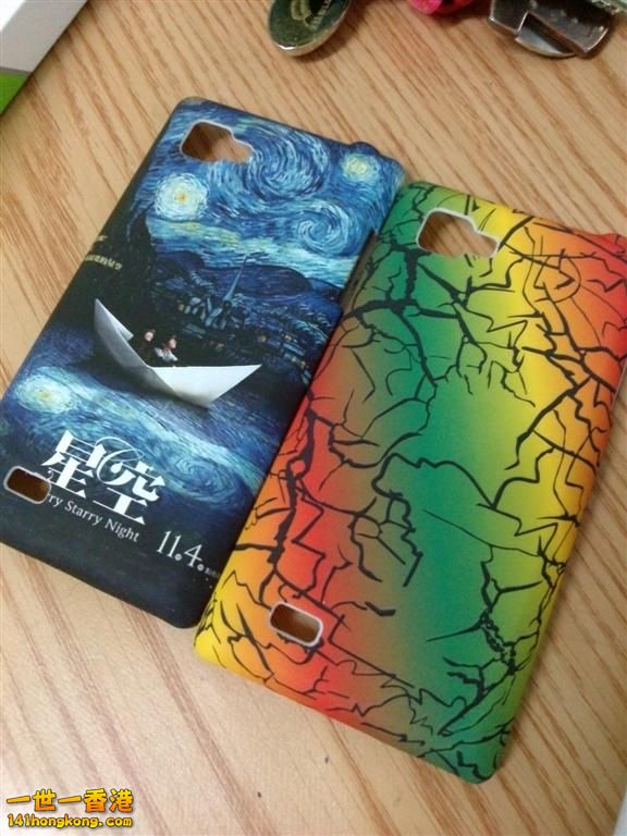 2013-04-15 21.38.42 (Large).jpg