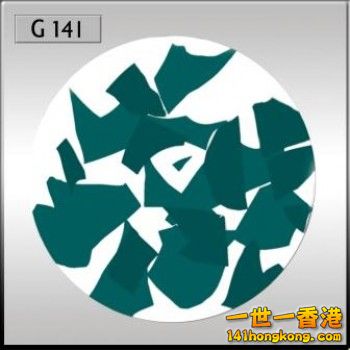 G141-350x350.jpg