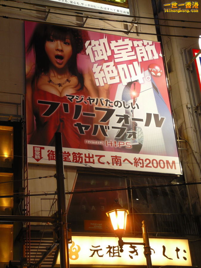 P1030915.jpg