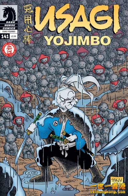 2068816-usagi_yojimbo_141.jpg