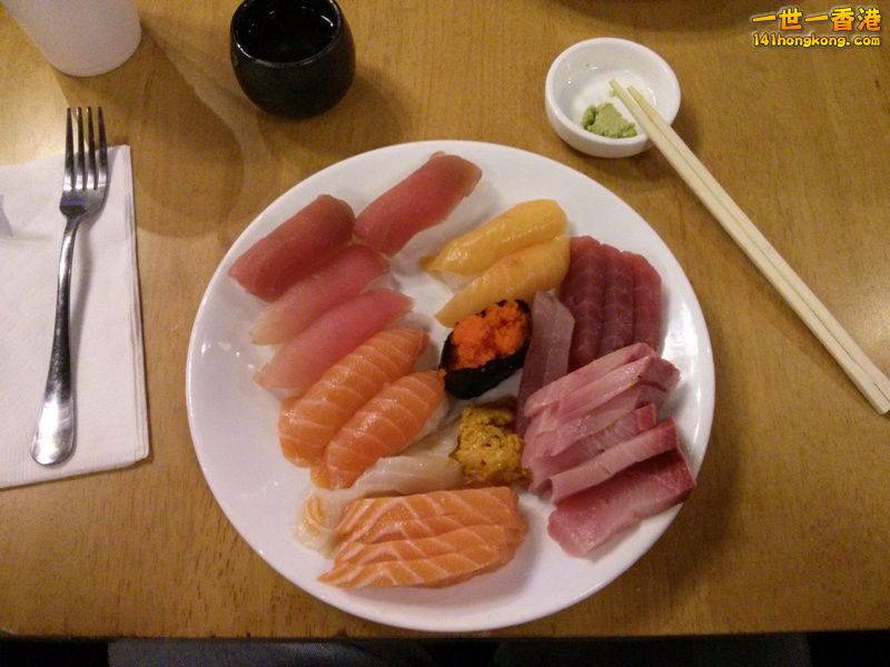 IMG_20130405_182014.jpg