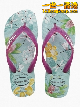 havaianas 01.png