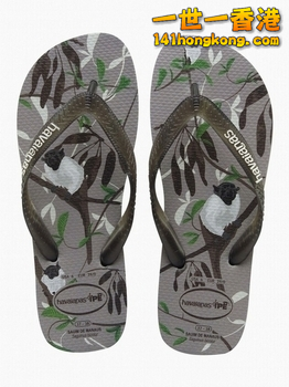 havaianas02.png