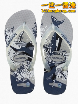 havaianas03.png