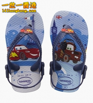 havaianas08.png