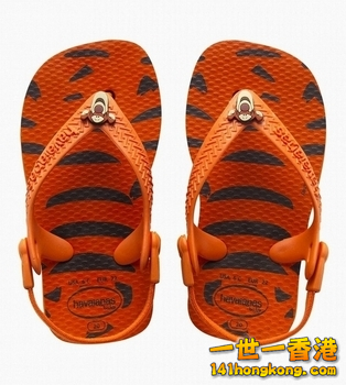 havaianas12.png