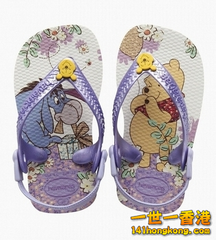 havaianas15.png