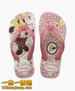 havaianas20.png