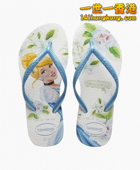 havaianas24.png