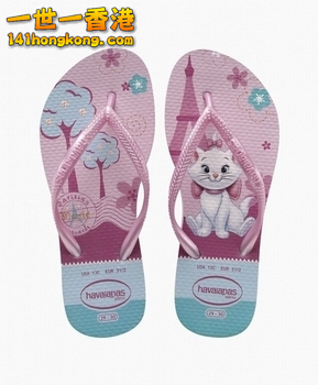 havaianas23.png