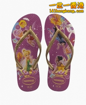 havaianas27.png