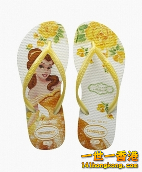 havaianas25.png