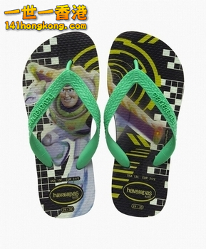havaianas30.png