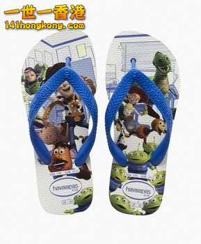 havaianas29.png