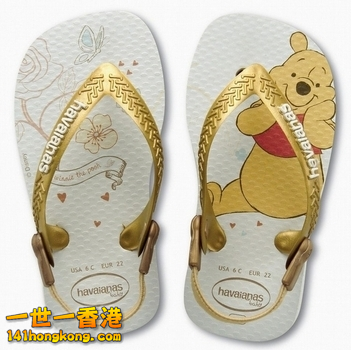 havaianas43.png