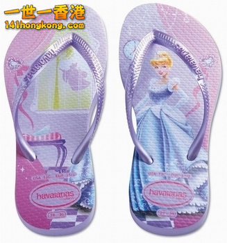 havaianas46.png
