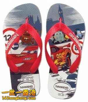 havaianas44.png