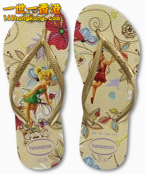 havaianas47.png