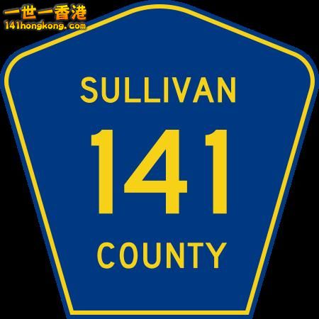 450px-Sullivan_County_141--commons.wikimedia.org.jpg