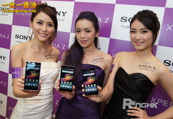 20130218_sony_xperiaz_hk_launch_02.jpg