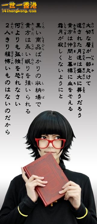 HUNTER×HUNTER全職獵人小滴Shizuku by luoluo02.jpg