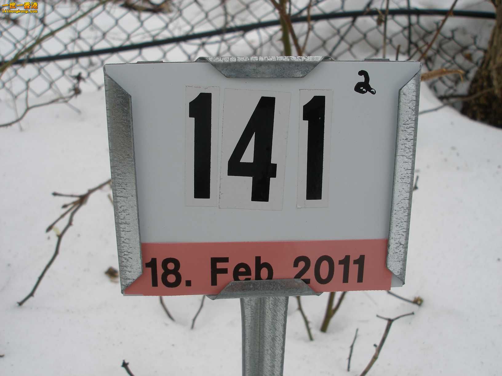 growingcrop141big.jpg