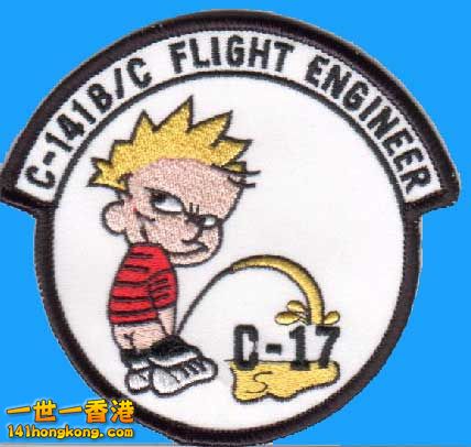 c_141_c_17_pee.jpg
