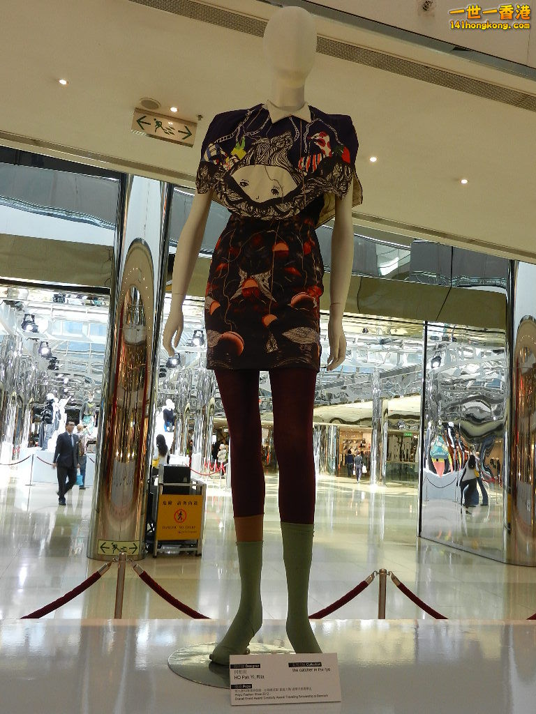 DSCN4286.JPG