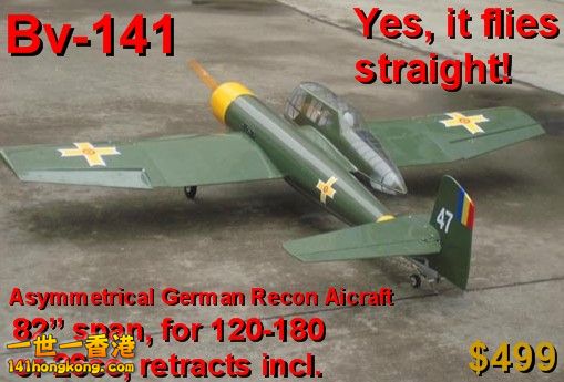 bv-141 with price and text.jpg