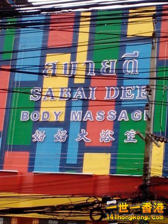 BKK_007.jpg