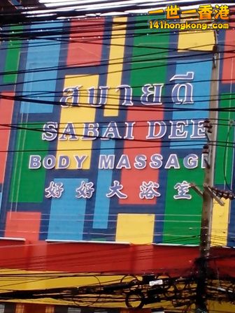 BKK_007.jpg