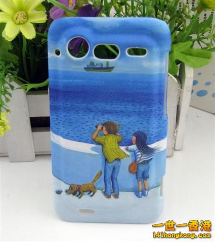 HTC G11 (Small).jpg