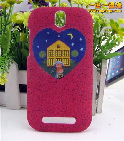 HTC T528T (Small).jpg