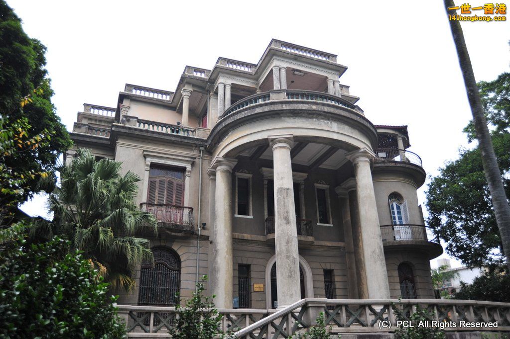 PCL_3540.JPG