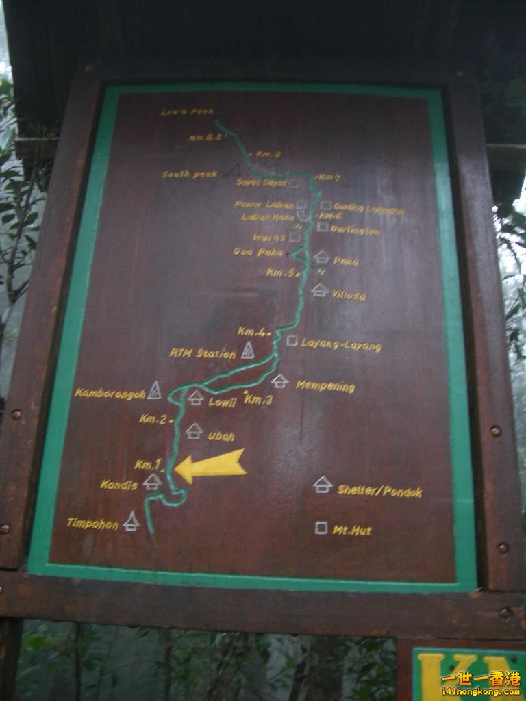 IMGP1316.JPG
