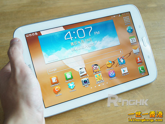 galaxynote80hk_20.jpg